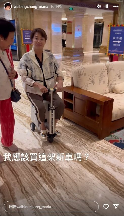 69歲的林建明：從荧屏巨星到童心未泯的旅行者