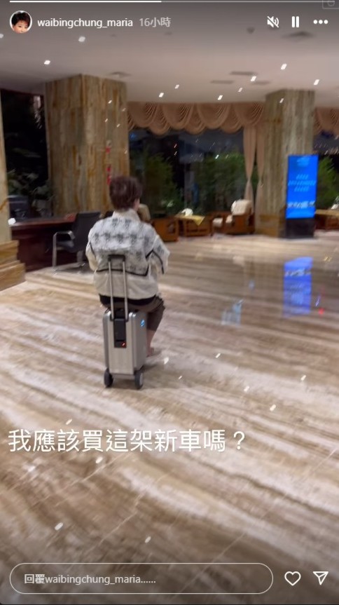 69歲的林建明：從荧屏巨星到童心未泯的旅行者