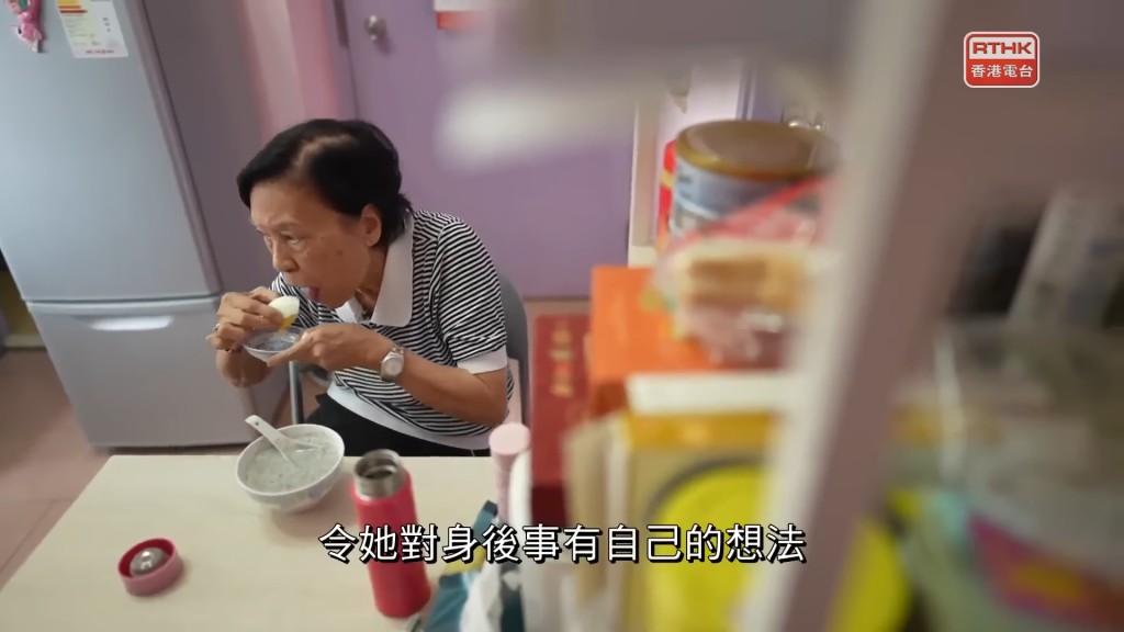 87歲余慕蓮現身聚會，狀態驚喜回暖