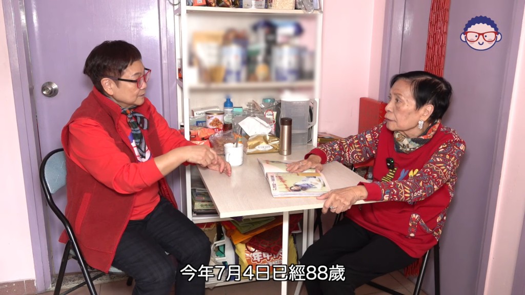 87歲余慕蓮現身聚會，狀態驚喜回暖