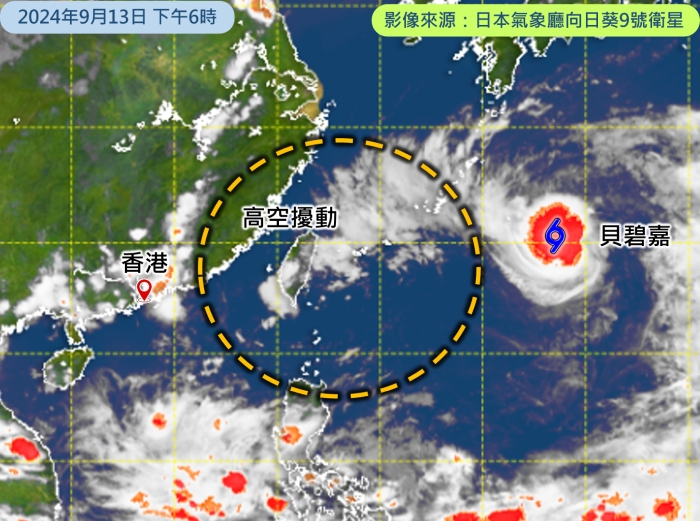 中秋佳节天气预测及热带气旋动向分析