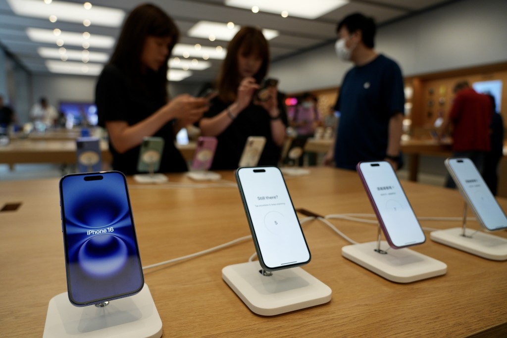 蘋果 iPhone 16 系列正式上市，巿民熱情高漲