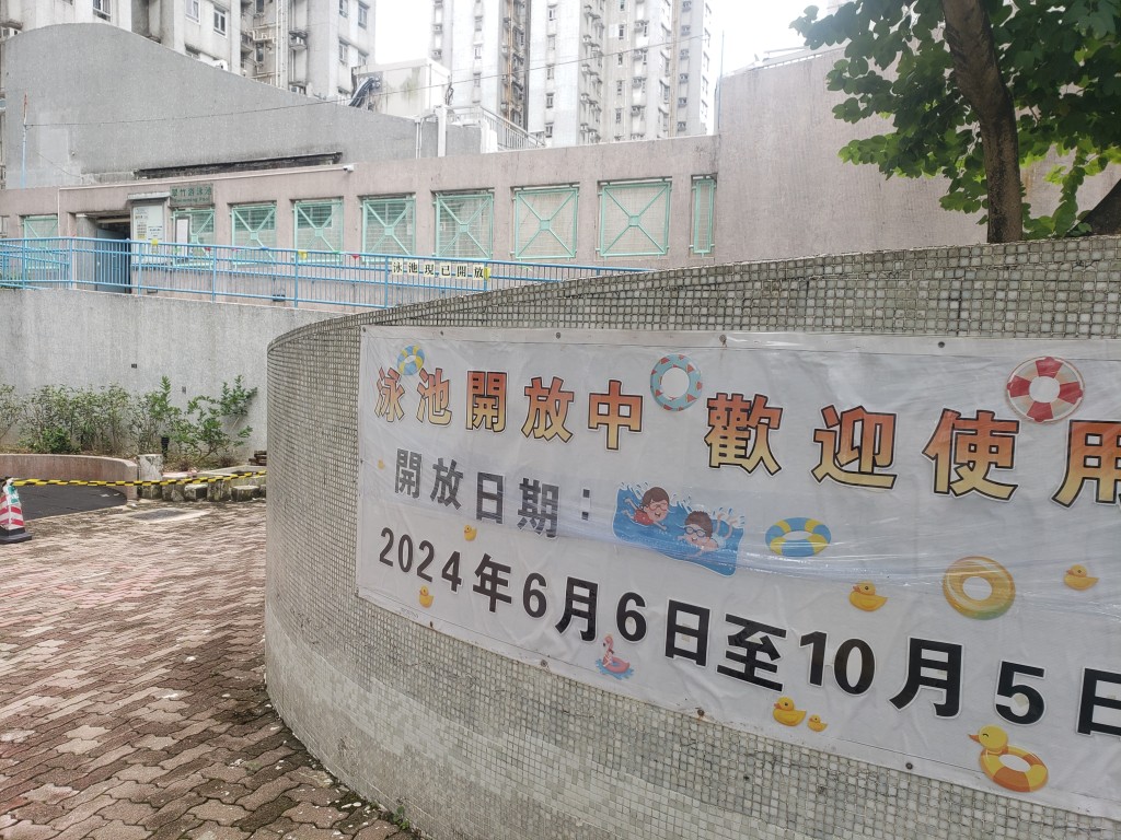 社區困擾 | 黃大仙翠竹花園頻遭馬騮入侵 住戶深感無奈