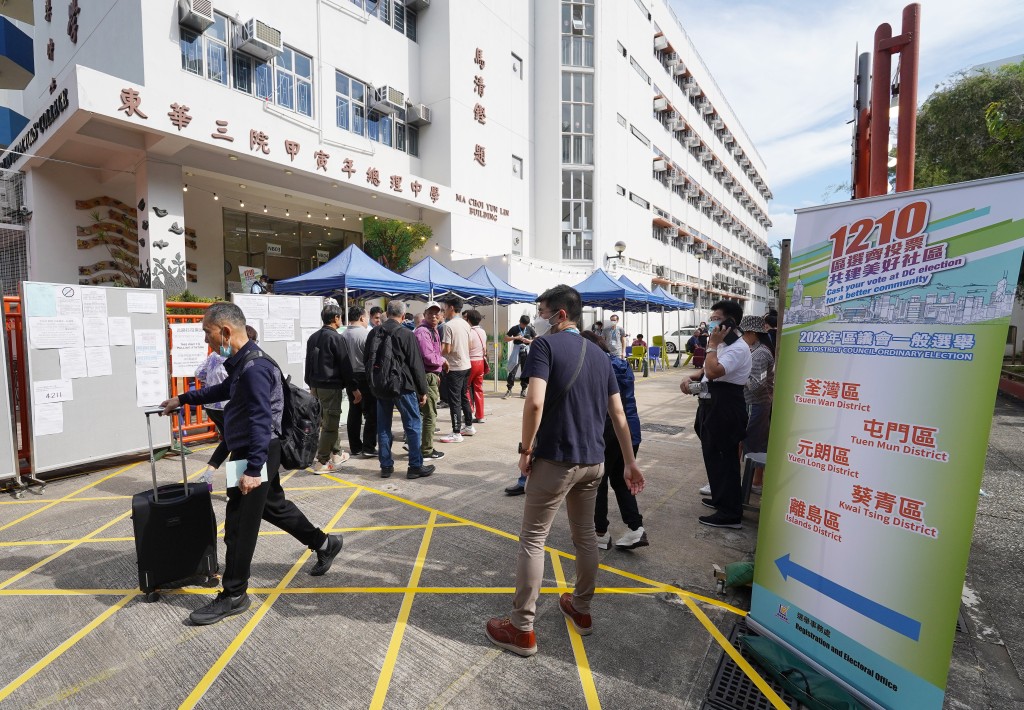 立法會投票便利：關注內地港人選舉權