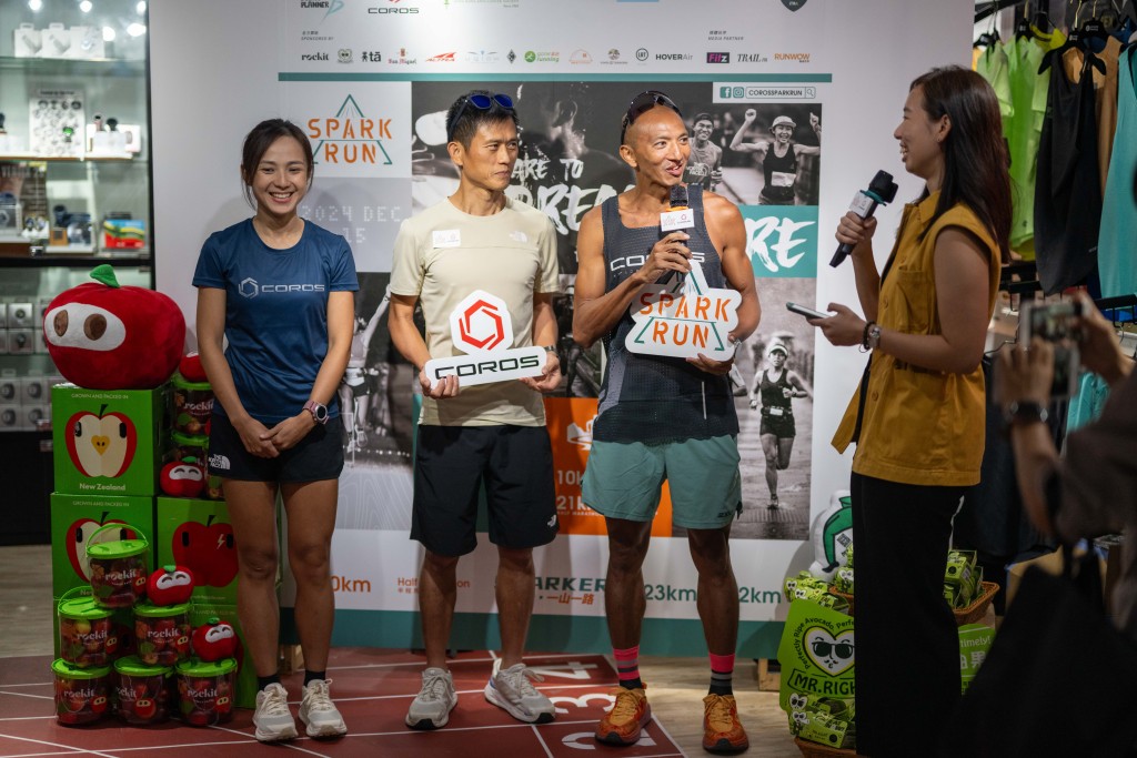 COROS SPARK RUN 2024：一場全新範疇的挑戰，山海相連的精彩比賽