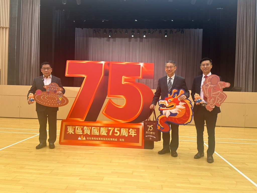 東區慶祝國慶75周年無人機大匯演即將來臨