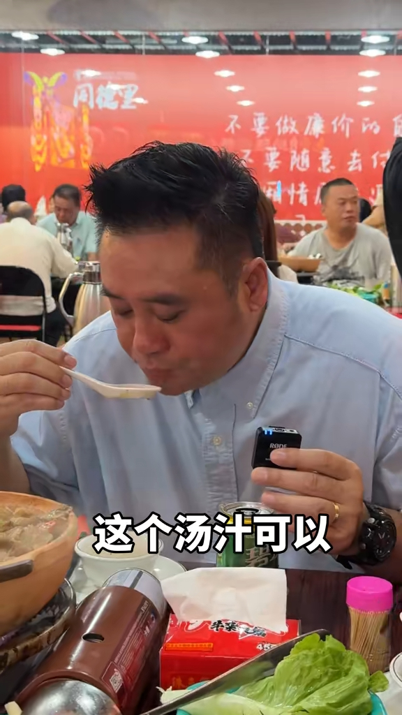 昔日TVB童星重聚！麥長青與黎耀祥引發廣大回憶潮