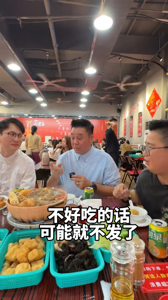 昔日TVB童星重聚！麥長青與黎耀祥引發廣大回憶潮