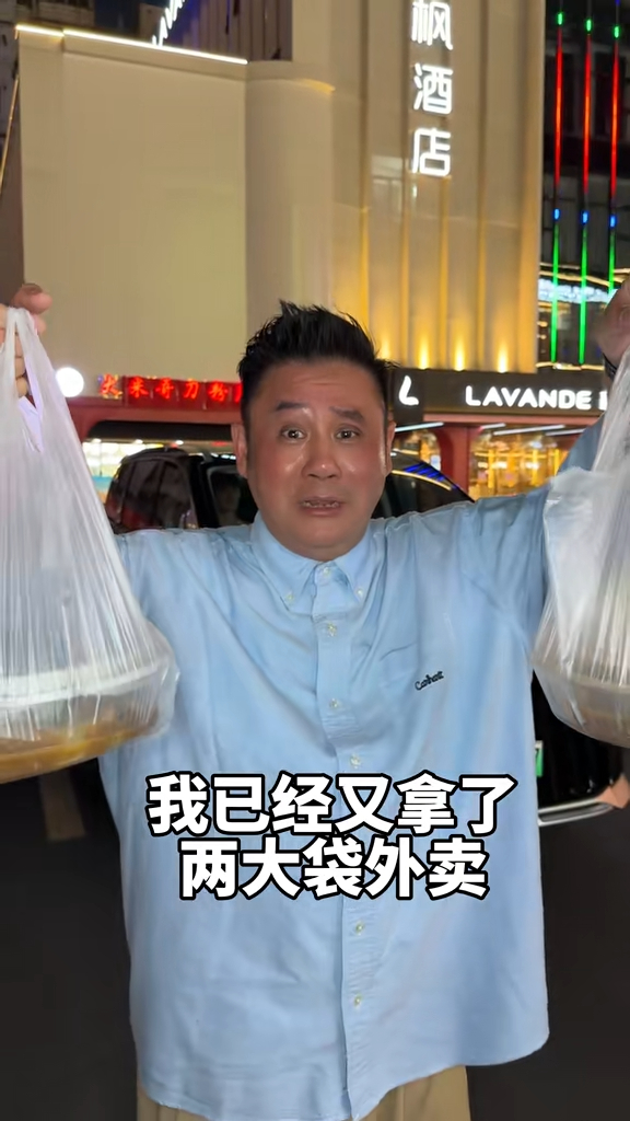 昔日TVB童星重聚！麥長青與黎耀祥引發廣大回憶潮