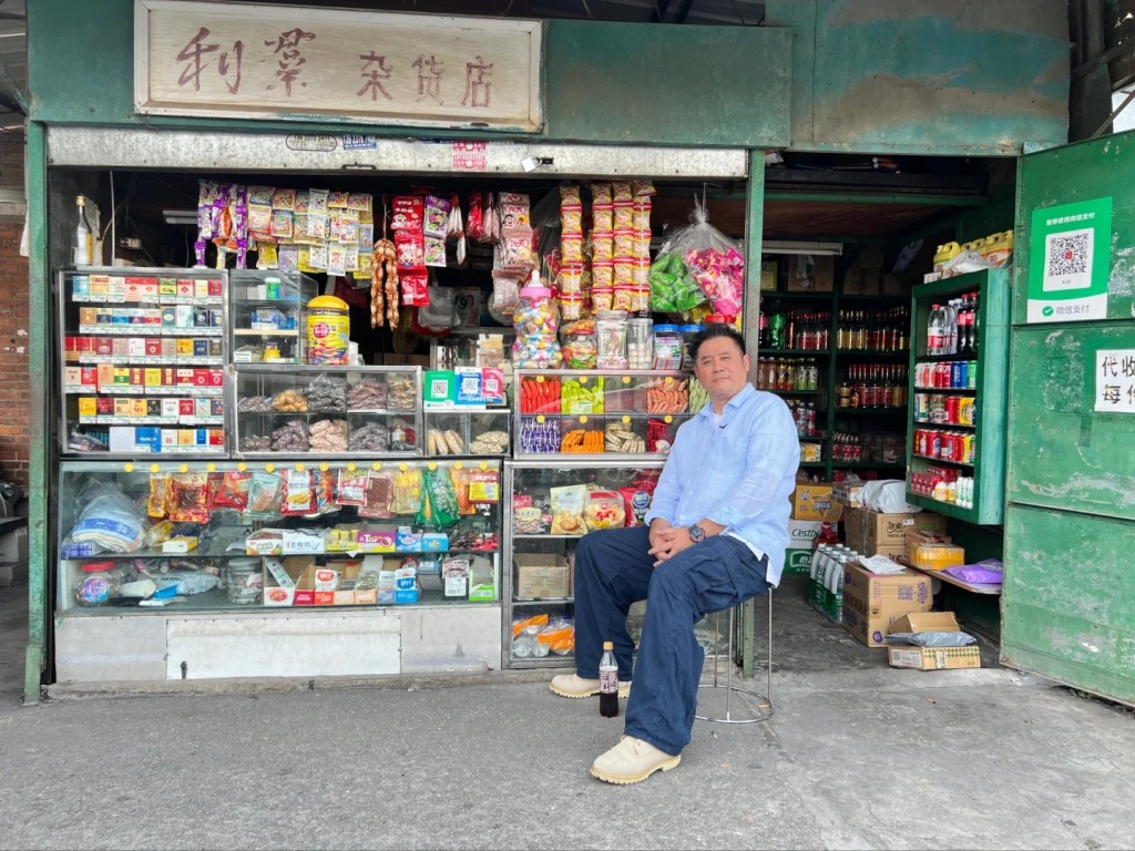 昔日TVB童星重聚！麥長青與黎耀祥引發廣大回憶潮