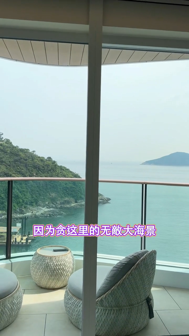 連詩雅的幸福坐月生活：五星級海景月子中心的舒心體驗