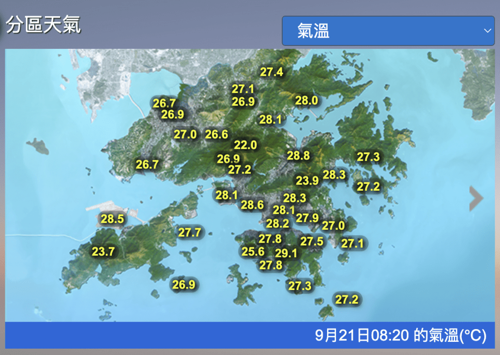 低壓區動態：驟雨雷暴來襲，本港天氣變幻莫測