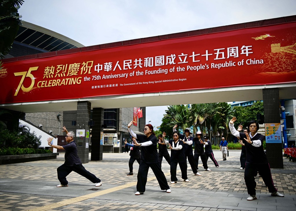 十一國慶︱房委會舉辦攝影比賽共慶國慶75周年