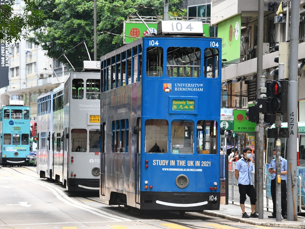 國慶75周年，香港盛大慶祝活動全城展開