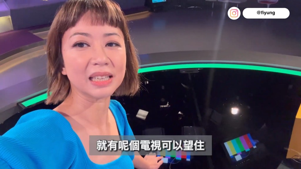 容羨媛：揮別TVB的心路歷程與新生活展望