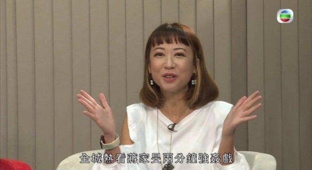 容羨媛：揮別TVB的心路歷程與新生活展望