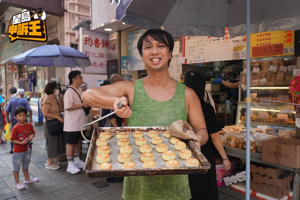 深水埗小店堅持香港製造月餅，二代老闆努力傳承經典味道