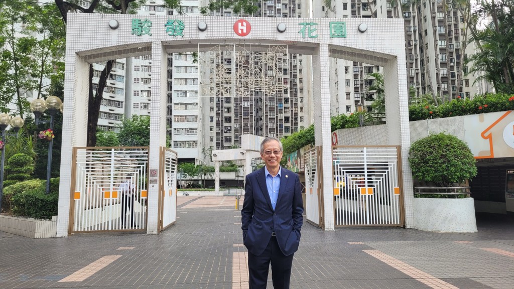 香港房屋協會即將迎來新一屆領導班子