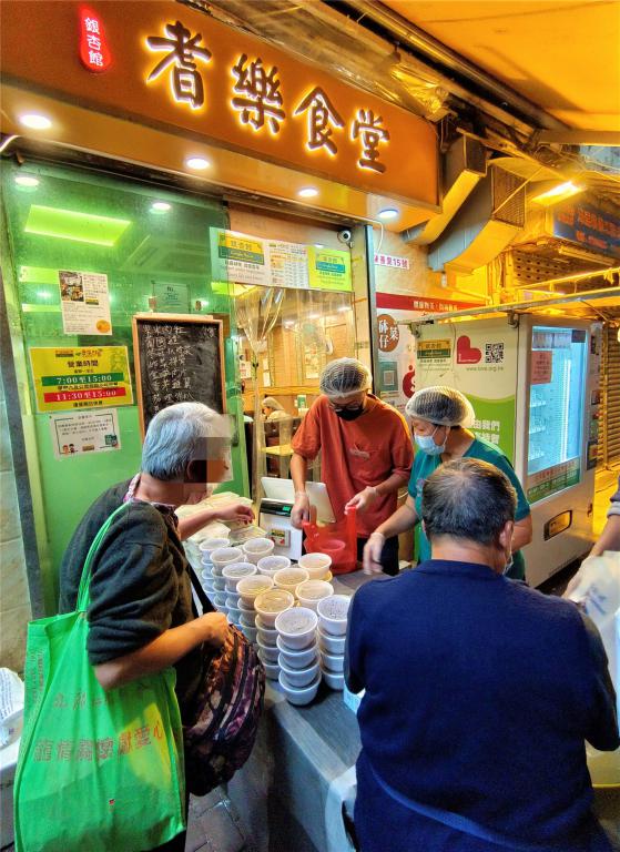 香港政府致力打造國際慈善中心，面臨多重挑戰