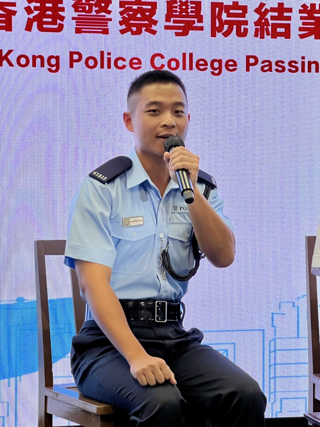 香港警察夢　堅持與熱情的追逐