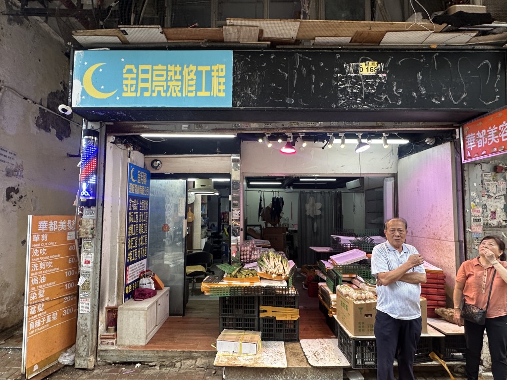 旺角髮型屋連續遭竊，店東深感無奈