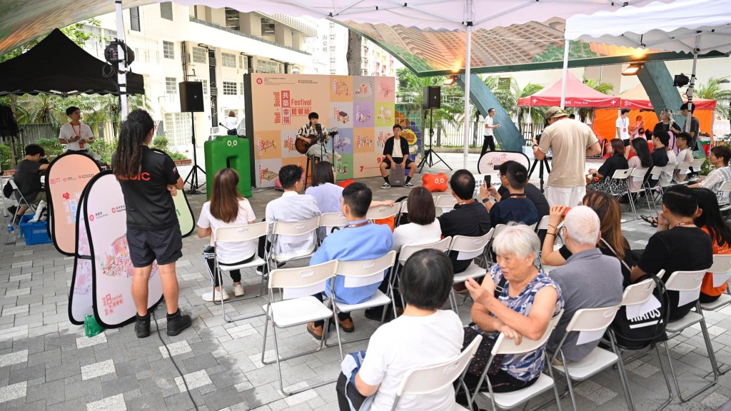 屋邨節慶典活動 讓居民共融共享快樂