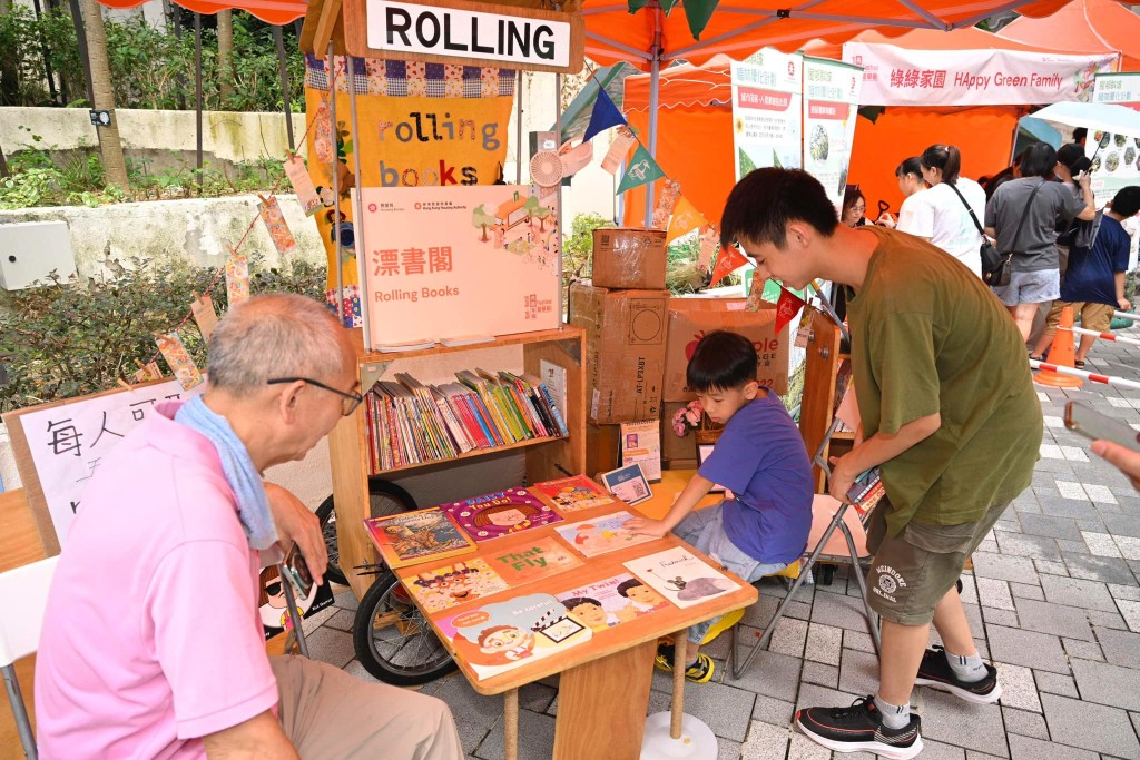 屋邨節慶典活動 讓居民共融共享快樂