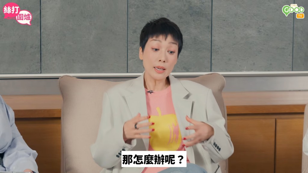 梁洛施與江美儀的生日派對：友誼的甜蜜慶祝