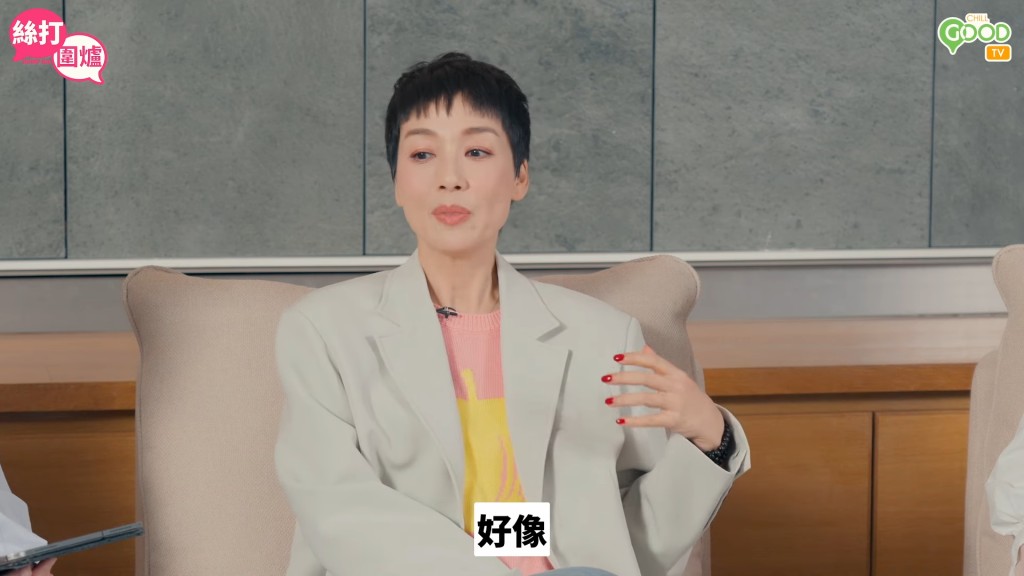 梁洛施與江美儀的生日派對：友誼的甜蜜慶祝