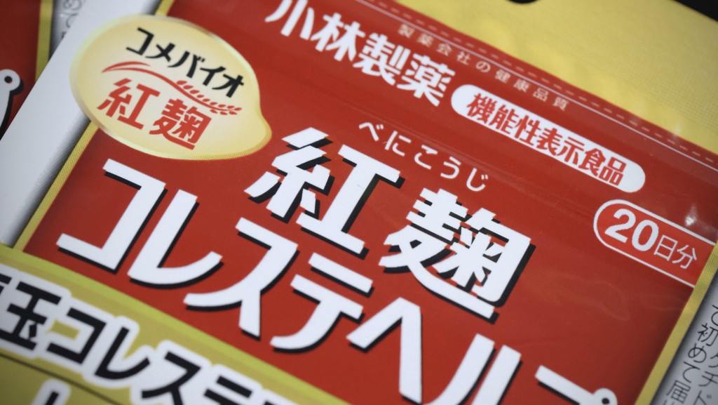 小林製藥紅麴產品危機引發百人死亡，消費者健康面臨威脅