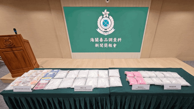 香港國際機場毒品走私案破獲，海關逮捕三名嫌疑人