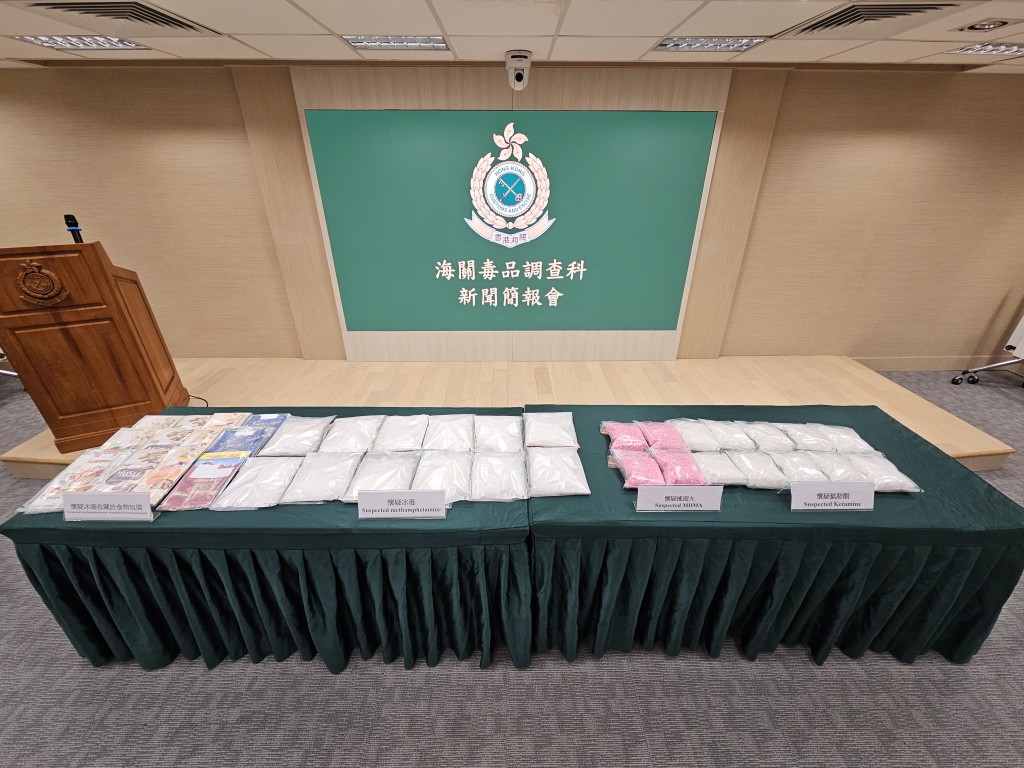 香港國際機場毒品走私案破獲，海關逮捕三名嫌疑人