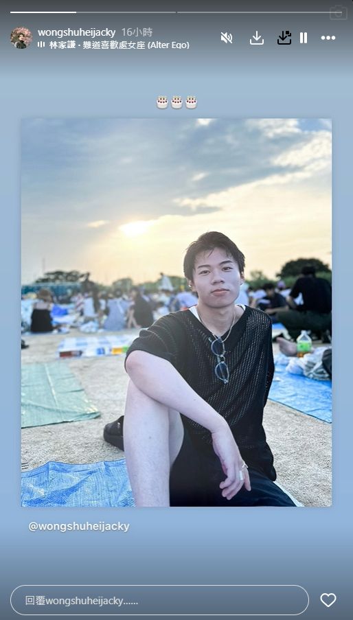 小童星的華麗轉身：王樹熹26歲生日變身日系偶像