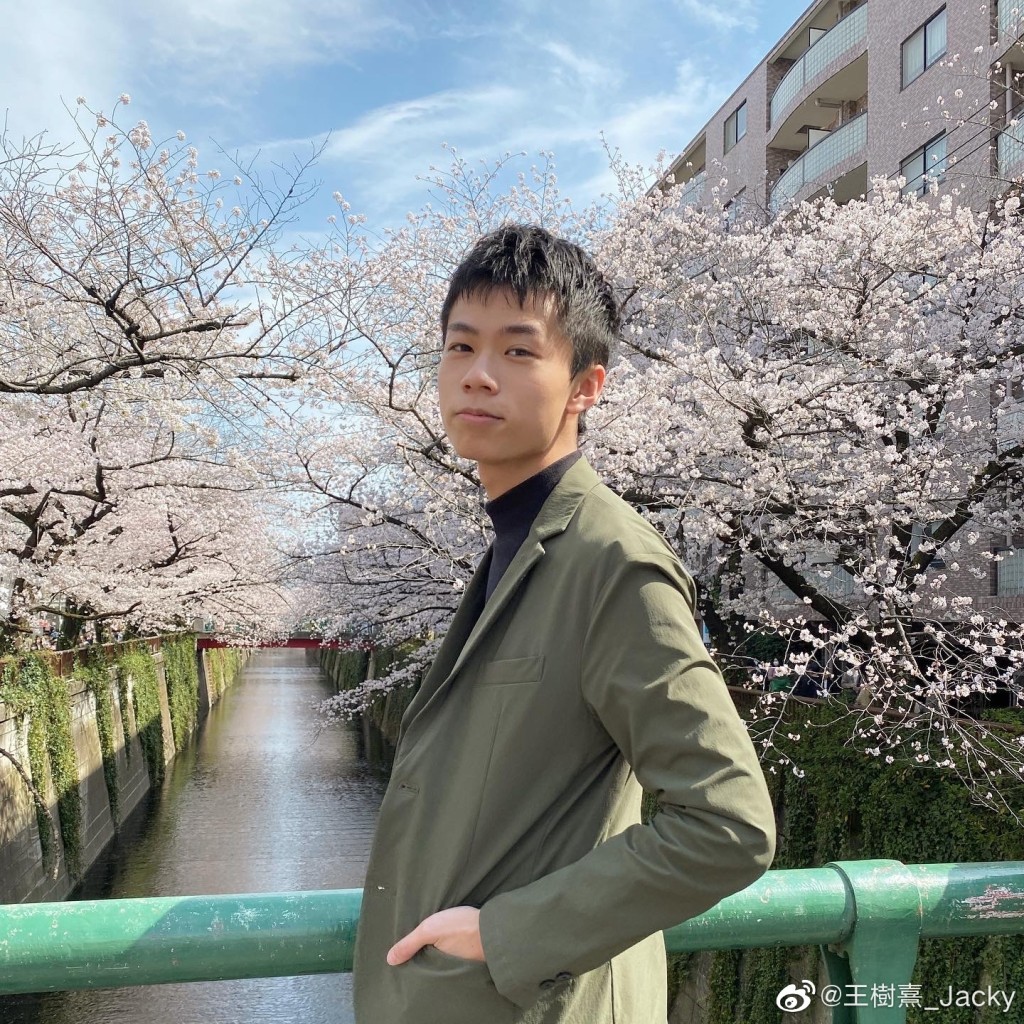 小童星的華麗轉身：王樹熹26歲生日變身日系偶像