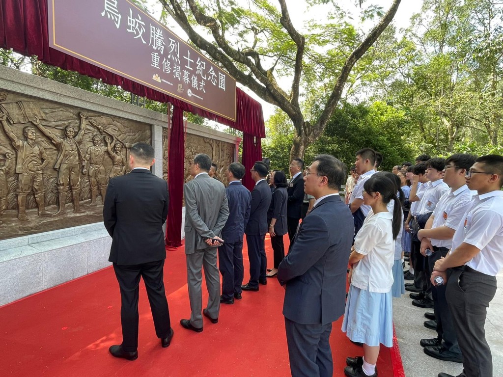 烏蛟騰烈士紀念園重修揭幕儀式隆重舉行