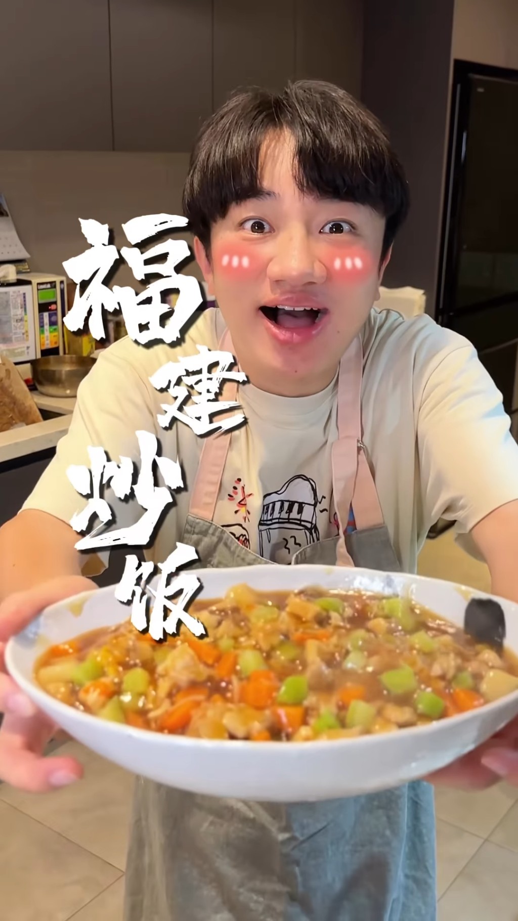 王祖藍親自下廚，為母親烹製福建炒飯！