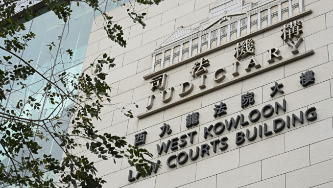 諸啟邦承認新煽動罪，法庭將於本月19日判刑